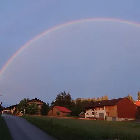 Гостевой дом - Katharina 2*